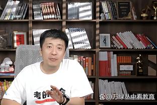 雷竞技如何盈利截图4